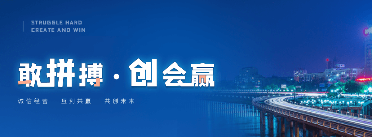 碧土村口石牌坊